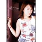 Brilliance [DVD]