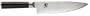 Shun DM0706 Classic 8-Inch Chef's Knife