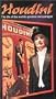 Houdini World's Greatest Escapologist [VHS]