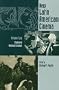 New Latin American Cinema, Volume 2: Studies of National Cinemas