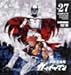 ȊwEґKb`} VOL.27 [DVD]