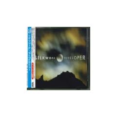 Developer (UK Import) [DE Import]