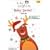 <�x�C�r�[�E�A�C���V���^�C��>�x�C�r�[�E�T���^�Y�E�~���[�W�b�N�E�{�b�N�X [DVD]