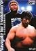 PRO-WRESTLING NOAH Navigate for Evolution &rsquo;04 3.6日本武道館大会 [DVD]