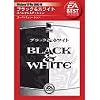 EA Best Selections ブラック&ホワイト スペシャルエディション
