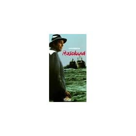 Rosebud [VHS]