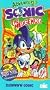 Sonic:Slowwww Going [VHS]