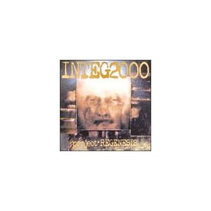 Project Re: Genesis by Integrity 2000 (Audio CD - 2000)