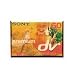 Sony Mini DV Digital Video Cassette Premium 60 minutes (3 Pack)