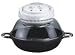 Sunpentown 1.2-Liter Multifunctional Oven with Convection - SO-2007