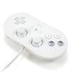 Nintendo Wii Classic Controller White Premium Silicone Skin Case Cover (Remote NOT Included)