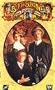 Butch Cassidy and the Sundance Kid [VHS]