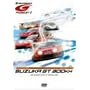 SUPER GT 2006 ROUND 1 SUZUKA GT 300KM [DVD]