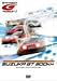 SUPER GT 2006 ROUND 1 SUZUKA GT 300KM [DVD]の画像