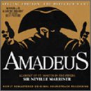 アマデウス オリジナル・サウンドトラック盤(ディレクターズ・カット版)