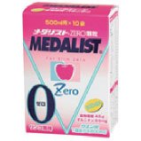 メダリスト ZERO(ゼロ) リンゴ風味 (500ml用ｘ10袋入り) 1箱