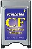 Princeton Compact Flash アダプタ PCF-AD