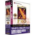LogoVista X PRO マルチリンガルエディション Ver.2.0 の評価・レビュー