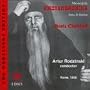 Mussorgsky: Khovanshchina