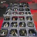 o[L&QYu[ [DVD]