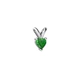 14K White Gold Heart Genuine Emerald Pendant