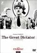 �ƍَ� �R���N�^�[�Y�E�G�f�B�V���� [DVD]