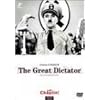 �ƍَ� �R���N�^�[�Y�E�G�f�B�V���� [DVD]