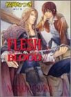 FLESH&BLOOD(7) (キャラ文庫)