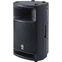 Yamaha MSR400 active PA speaker (300W)