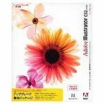 Adobe Illustrator CS2 ���ܸ��� Macintosh�� ���åץ��졼����