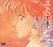 @̃X^[ }WJG~ RNVBOX(1) [DVD]