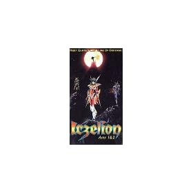 Iczelion 1 & 2 [VHS]