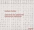 Lebenslinien der Subjektivit�t, Kybernetische Reflexionen, 1 Audio-CD