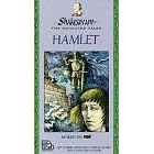 Hamlet [VHS]