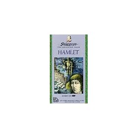 Hamlet [VHS]