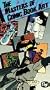 Masters of Comic Book Art [VHS]