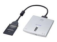 JVC MP-CDX1 CD-Rom-Laufwerk