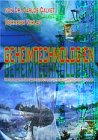 Geheimtechnologien, von Nanomaschinen, �ber Quantencomputer, bis zur interstellaren Raumfahrt von morgen - Carlos Calvet