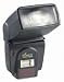 ProMaster 7500EDF for Canon Digital Electronic Flash