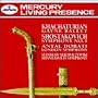 Khachaturian: Gayne Ballet Music; Shostakovich: Symphony No. 5