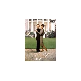 デーヴ [DVD]