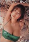 MEGUMI 2004年度カレンダー