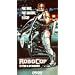 Robocop [VHS]