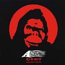 A - Monkey Kong - Zortam Music