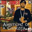 Ambitions Of A Gangsta (mixtape) [Collector