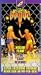WCW Halloween Havoc '94