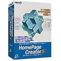 HomePage Creator 5Jの画像