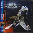 U.D.O. - No Limits
