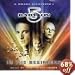 Babylon 5: In The Beginning (1998 TV Movie)