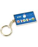 RBS 6 Nations Logo Keyring - One Size Only